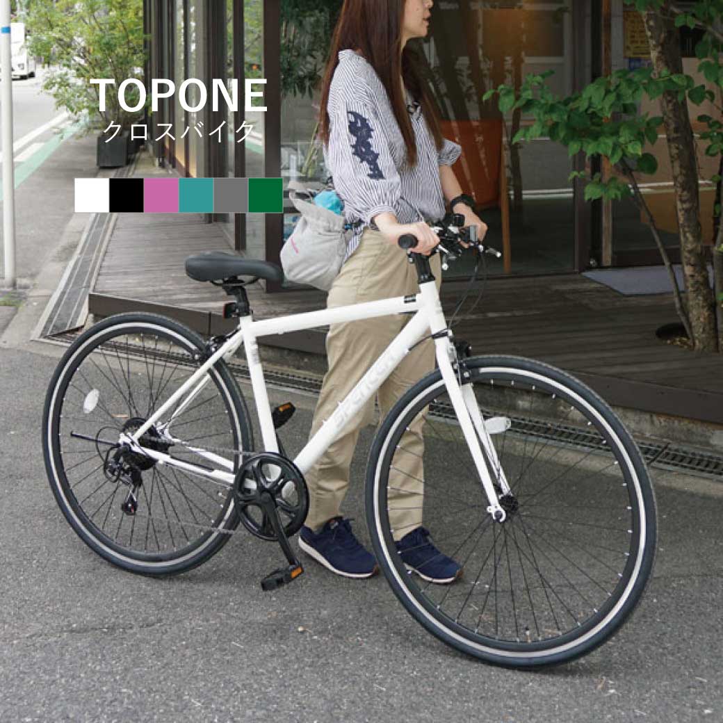 楽天市場】DOPPELGANGER(ドッペルギャンガー) 411 Bliksem