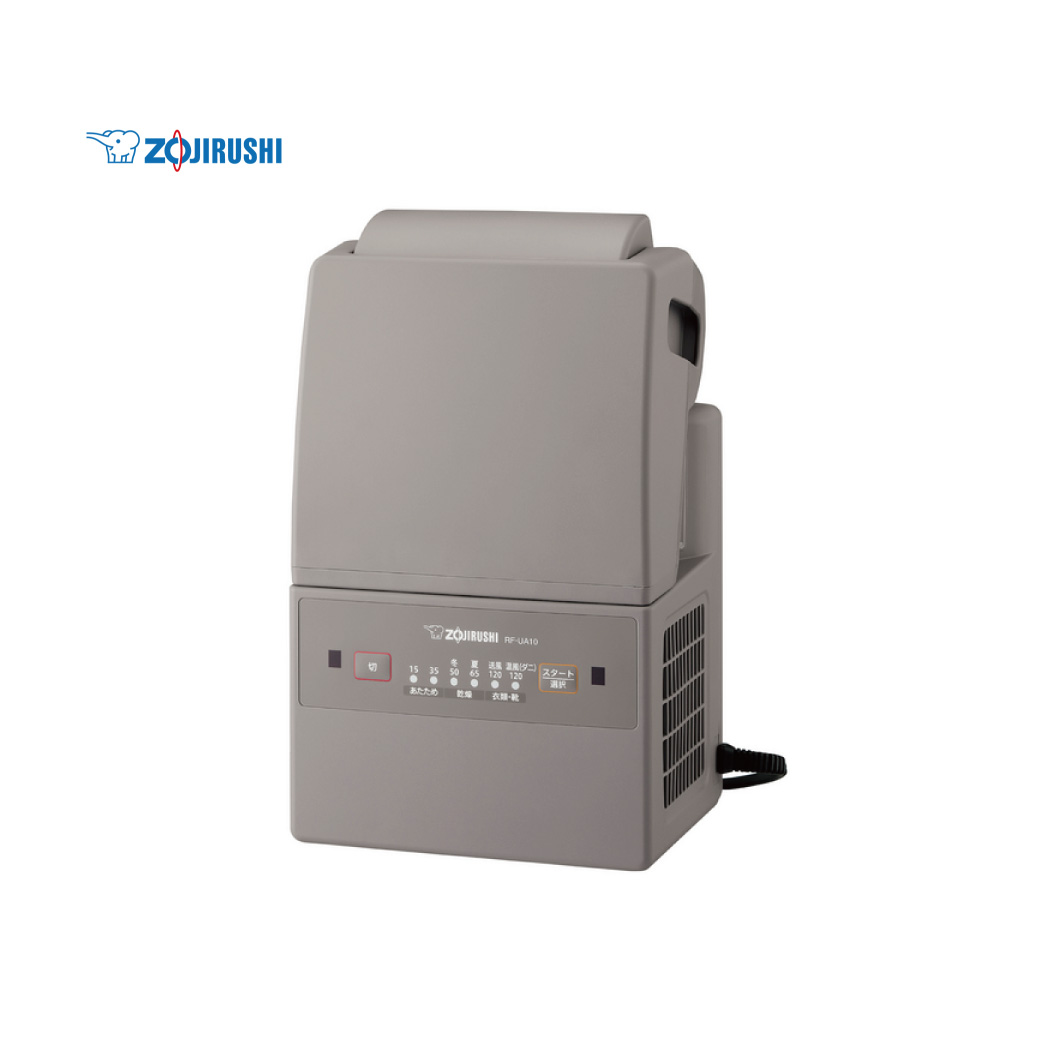 象印 ふとん乾燥機 グレー ホワイト RF-UA10-HA RF-UA10-WA 角度調整ノズル コンパクト オールシーズン あたため ダニ対策 ZOJIRUSHI