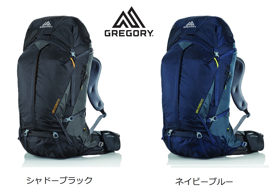 Gregory - Gregory バルトロ75L メンズ Mサイズ ダスクブルーの+