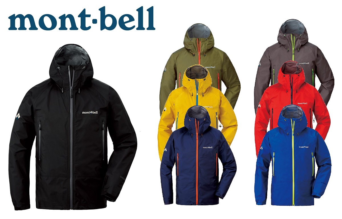 Mont Bell オンライン モンベル メンズ ストームクルーザー ジャケット Men S Gore Tex ゴアテックス レインウェア レインジャケット Mcsts ビッグジョイ 期間限定クーポン配布中 本州 四国 九州は送料無料 Mont Bell オンライン モンベル メンズ ストームクルーザー ジャケット Men S Gore Tex ゴアテックス レインウェア レインジャケット Mcsts ビッグジョイ 期間限定クーポン配布中 本州 四国 九州は送料無料