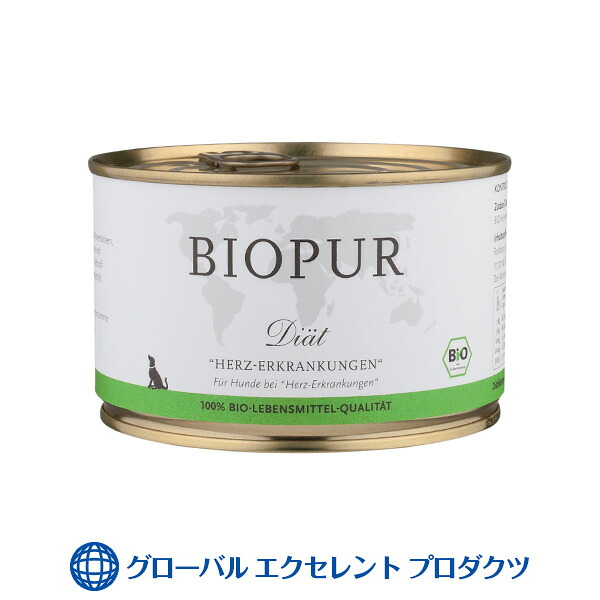【置き目インポート品】犬用 ビオピュア ヘルツ・エアクランクンゲン 400g×6個無つけ加える オーガニック 情の籠もったボンネット ドッグフード 心の臓役立つこと・高血圧症・犬用治療薬食