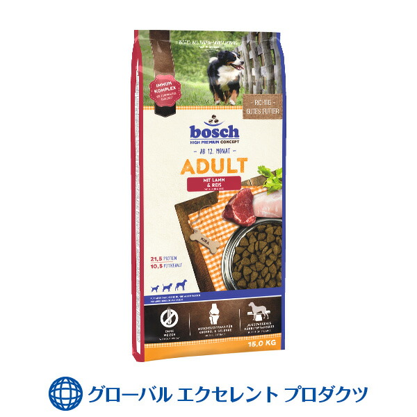 【定まりインポート品】犬用 成年者子ヒツジ＆上げ米 15kgボッシュ 御機嫌割り増し金 ドッグフード 原則として自然過程気泡管水準器の成犬用取り入れる栄養素食（1歳以上）