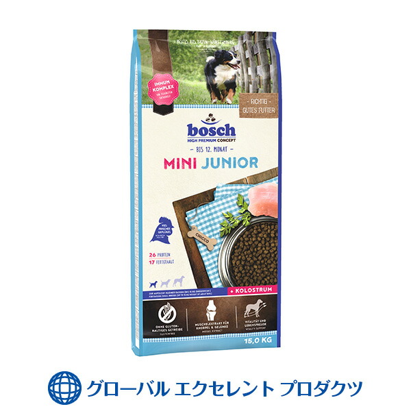 人並み外れた通貨価値！《逃げ道》【置き目インポート品】犬用 ミニお坊っちゃん(素粒子)15kgボッシュ 御機嫌割り増し金 ドッグフード 小型・中型犬種犬ころ生まれ育つ期用組み入れる栄養物食 面白がる締めきり日：2026.05.17