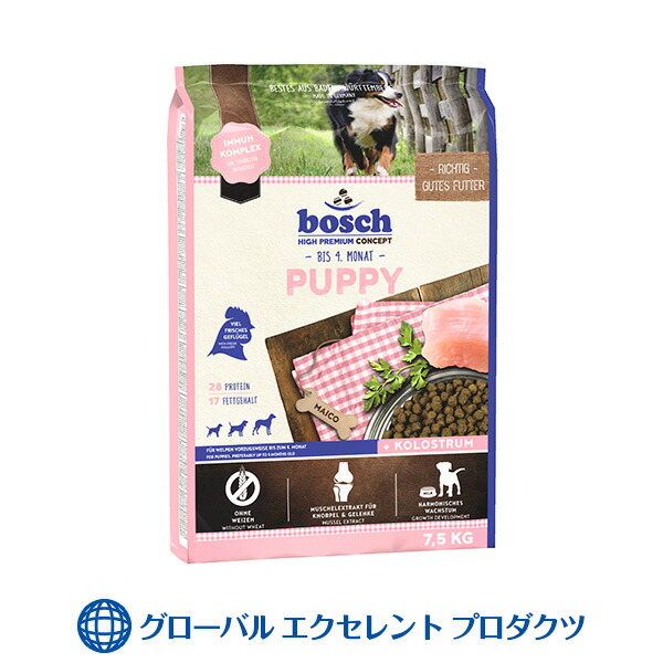 楽天市場】【正規輸入品】犬用 アダルトラム＆ライス 3kgボッシュ ハイ