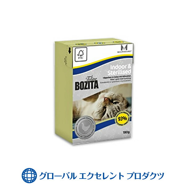 【正規輸入品】猫用 フェリーヌ インドア＆ステリライズド 190g×48個 ボジータ ウェットフード キャットフード 体重過多・活動レベルの低い猫用　賞味期限：2026.04.24