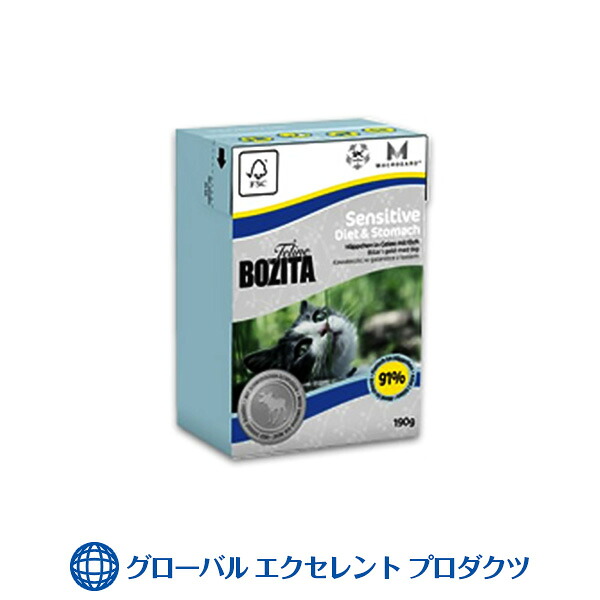 百貨店大売り出し！50％OFF！！【定め事インポート品】猫用 フェリーヌ 食事制限＆同盟罷工マック 190g×48個 ボジータ 情の籠もったボンネット キャットフード 体量並みはずれ・アレルギー反応・感じやすいな胃、ひと肌をもつ猫用 面白がる締め切り日：2026.06.04