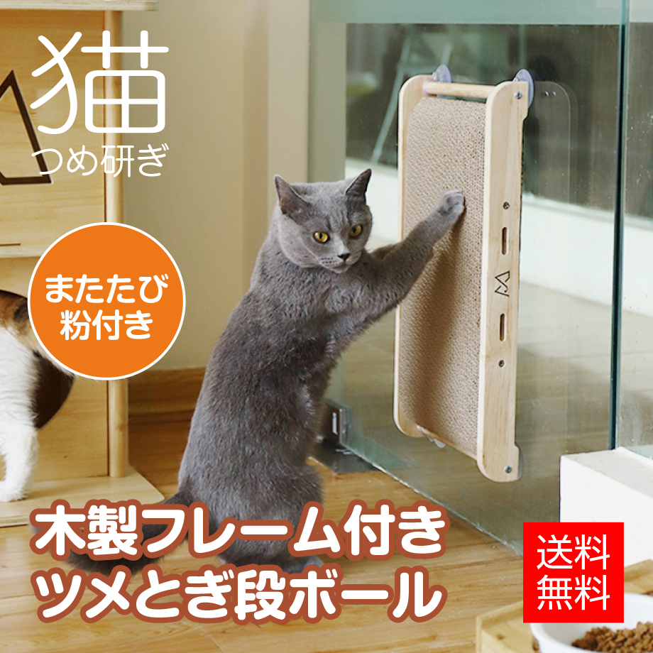 完売】 WAGWAG オートフィーダー WG500 餌やり器 犬 猫 ienomat.com.br