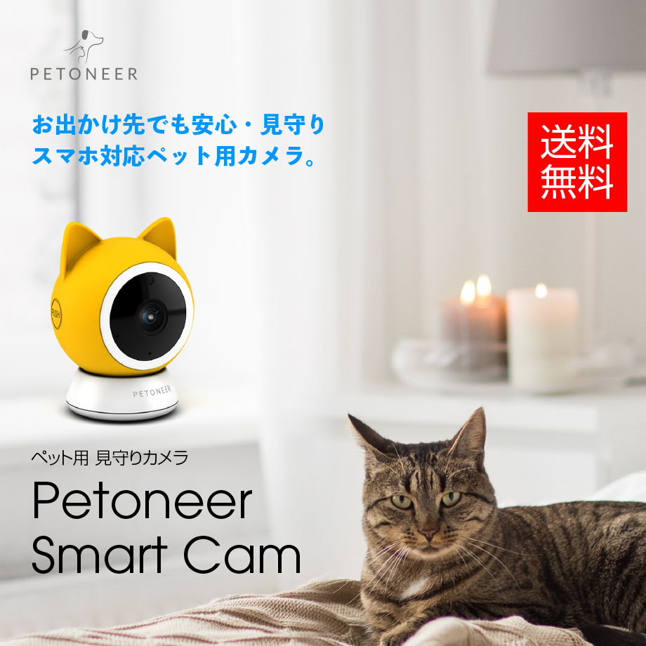 推奨 WAGWAG オートフィーダー WG500 餌やり器 犬 猫 ienomat.com.br