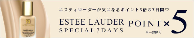 楽天市場】エスティローダー ESTEE LAUDER ダブルウェアステイインプレイスメークアップ 【海外仕様】 #16 1N2 エクリュ 30ml [ 392330]【ポイント5倍】 : BLANC LAPIN ［ブランラパン］