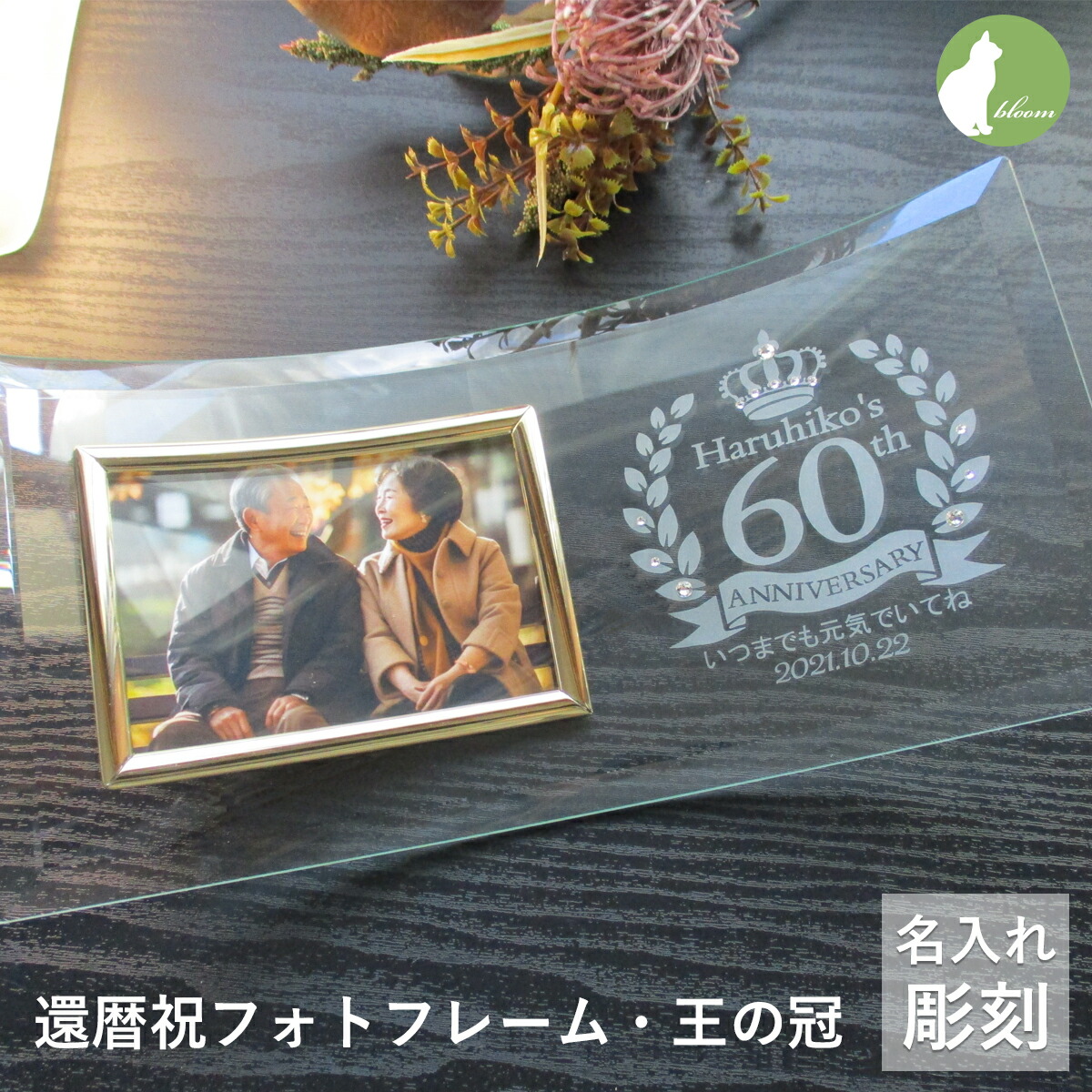 七五三の謂われ因縁と謂われ因縁