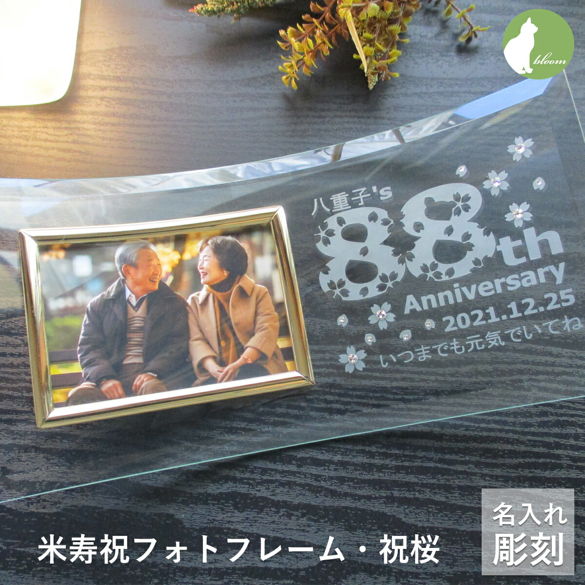 楽天市場】フェンディ ショルダーバッグ ソフトトランクバゲット