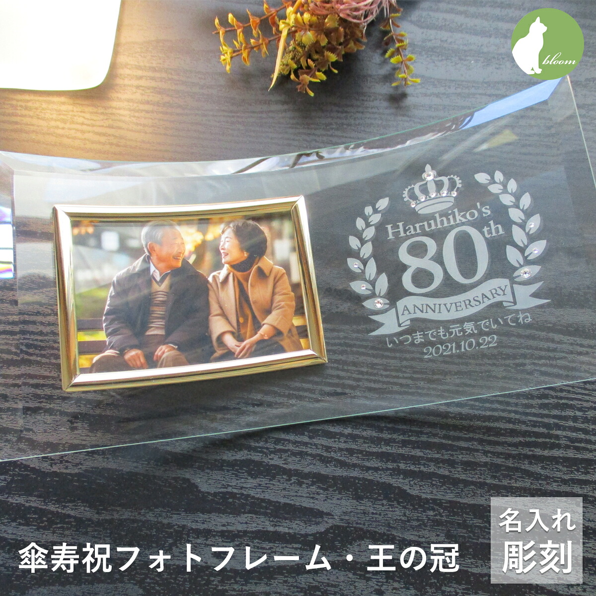 七五三の謂われ因縁と謂われ因縁