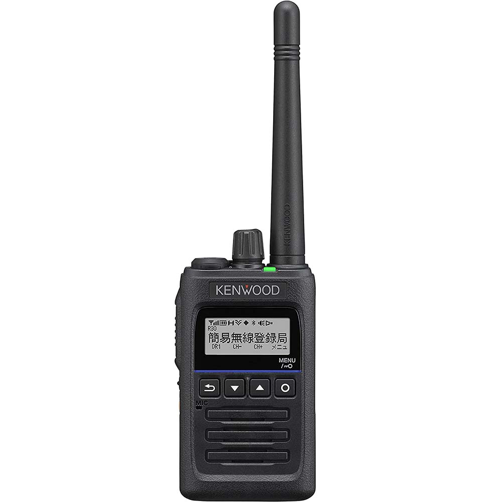【継続期間押さえる！エントリーで10倍！（6/4～6/11）】【 貨物輸送無料 】 KENWOOD  ケンウッド 書きとどめる局  デジタルハイパワー トランシーバー ハイパーデミトス TPZ-D563 黒 black