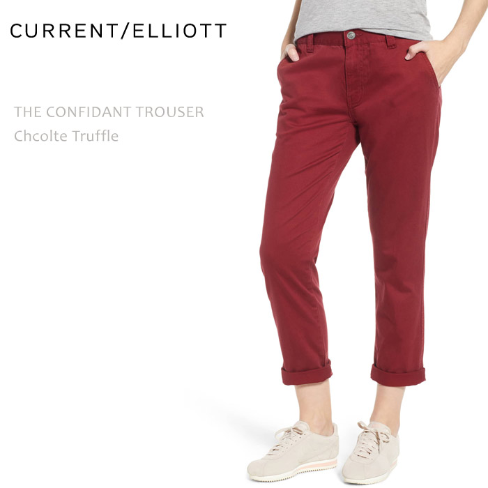 Rakuten 楽天市場 Sale Current Elliott カレントエリオット The Confidant Trouser Chcolte Truffle クロップド トラウザー レッドパンツ カラーパンツ テイパード ｂｌｕｅ ａｄｄｉｃｔ 最安 Kinerja Disnakertrans Jatimprov Go Id