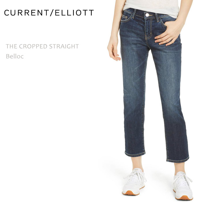 【SALE】CURRENT ELLIOTT（カレントエリオット）THE CROPPED STRAIGHT Belloc引っ切りない クロップドデニム か細い引っ切りない デニム