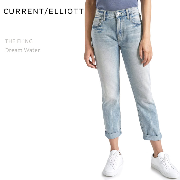 【SALE】CURRENT ELLIOTT（カレントエリオット）THE FLING Dream Water彼氏 伸び伸びするジーンズ ロールアップデニム ルーズフィット