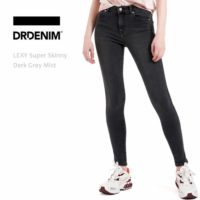 【SALE】DR DENIM お医者さんジーンズ LEXY Super Skinny Dark Grey Mist スキニージーンズ デニム レディースデニム 黒いこと スキニーパンツ 黒いことジーンズ dr denim