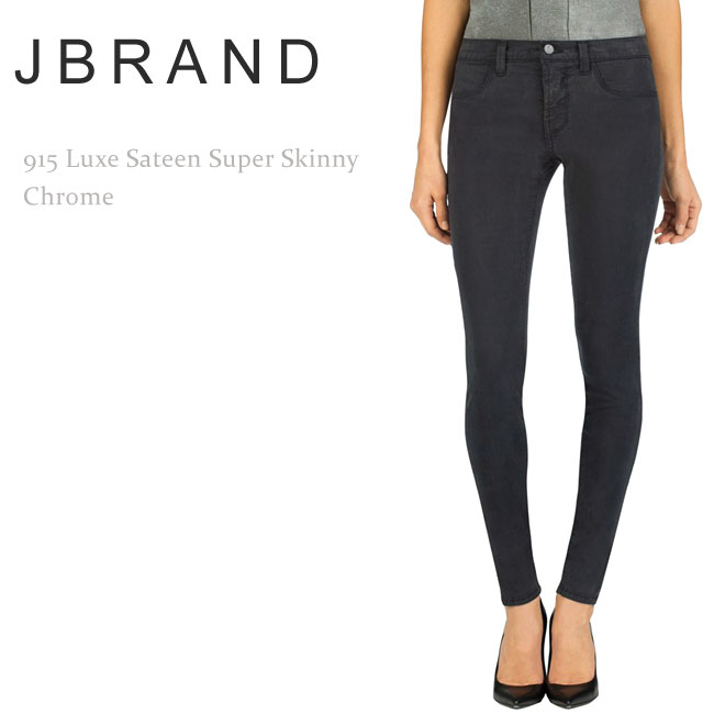 j brand 620 coated skinny jeans