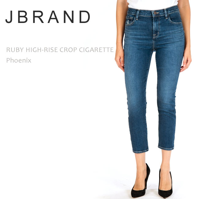 【SALE】J Brand（ジェイブランド・ジェーブランド）RUBY HIGH RISE CROP CIGARETTE Phoenix クロップドデニム スキニー 紙巻きタバコジーンズ ハイライズ インディゴ