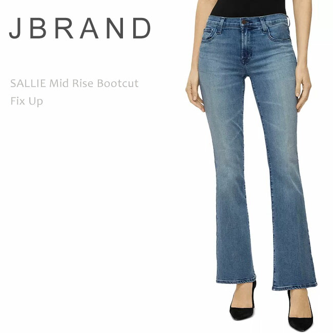 【SALE】J Brand（ジェイブランド・ジェーブランド）SALLIE MID RISE BOOT CUT Fix Up  ミッドライズ ブーツ撥ねのける ブーツカットデニム ジーンズ