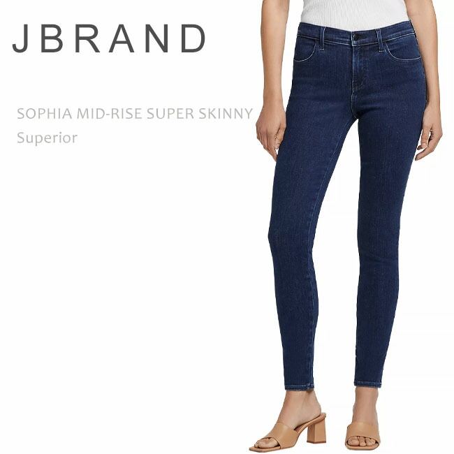 【J Brand】 Dellah high-riseスキニーレギンス J Brand】 Dellah high-riseスキニーレギンス (J BRAND/スパッツ