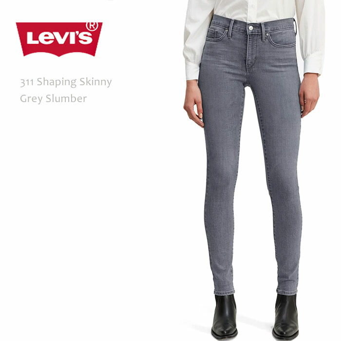 楽天市場】【SALE】Levi's リーバイス 311 SHAPING SKINNY Tribeca