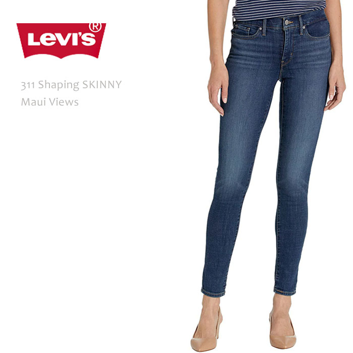 levi's mile high super skinny la la land