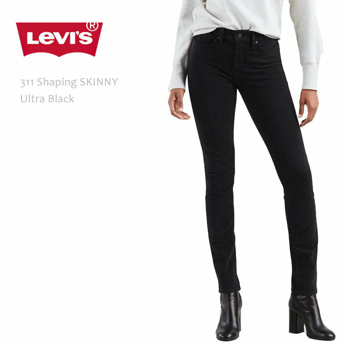 levis 17780