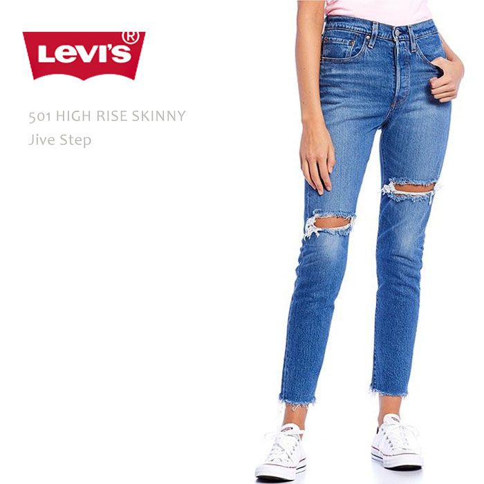 levi's women's mile high wide leg crop jeans