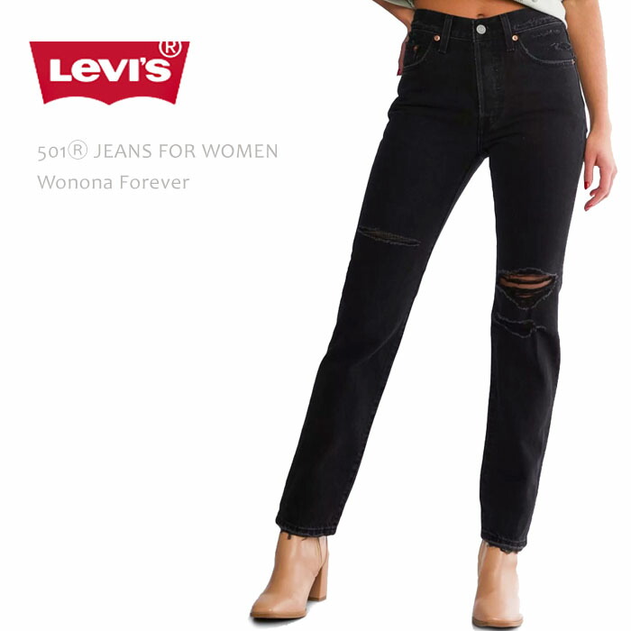 楽天市場】【SALE】 Levi's リーバイス 501 ORIGINAL CROPPED 