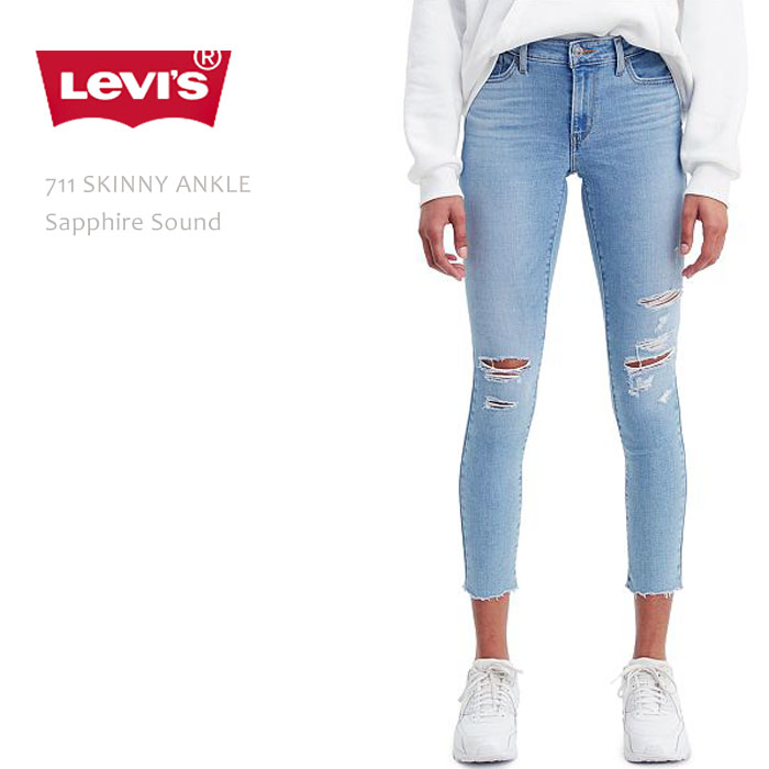 levis skinny ankle