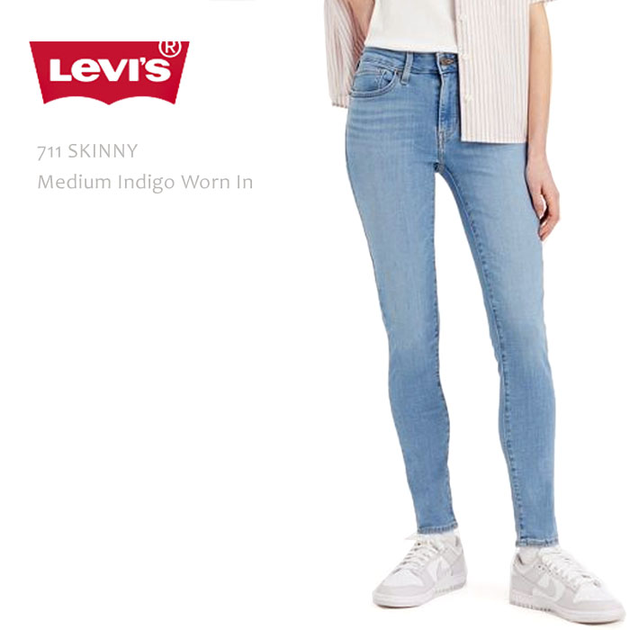 楽天市場】【SALE】Levi's リーバイス 311 SHAPING SKINNY