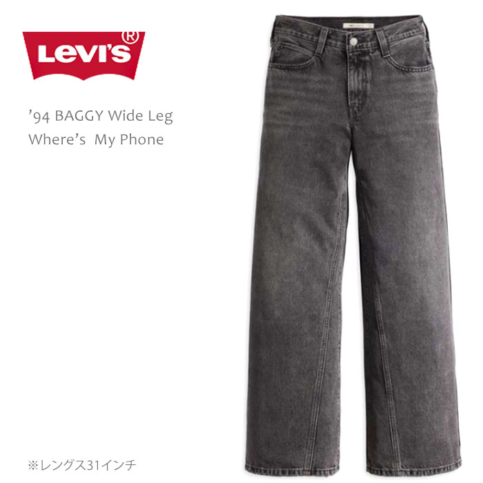 楽天市場】【SALE】Levi's リーバイス '94 BAGGY バギー ストレート'94