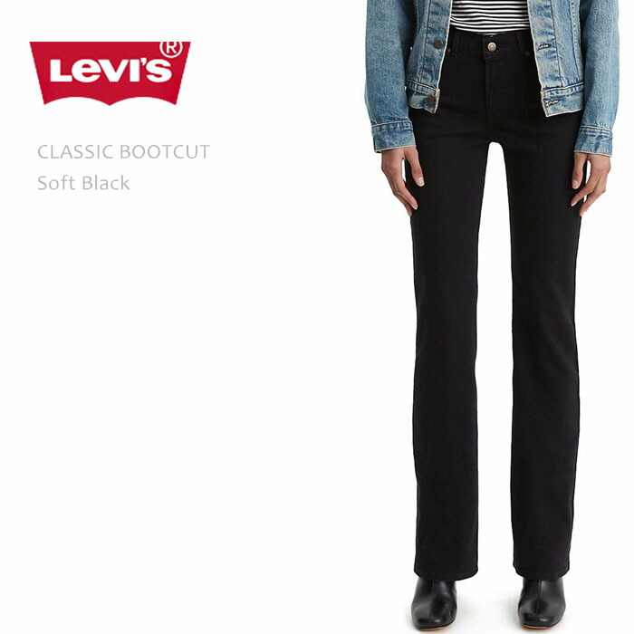 levis_cbootsbk.jpg