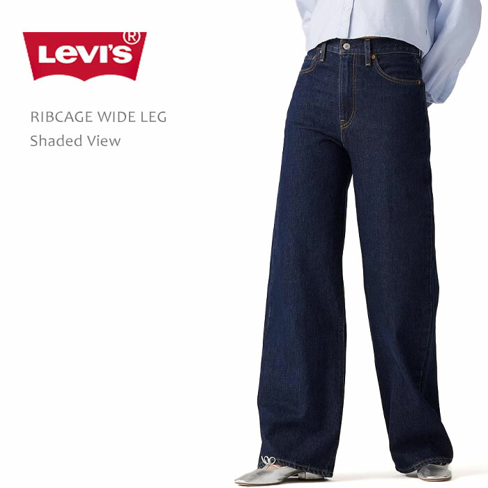 楽天市場】Levi's リーバイス '94 BAGGY WIDE LEG バギー ワイド