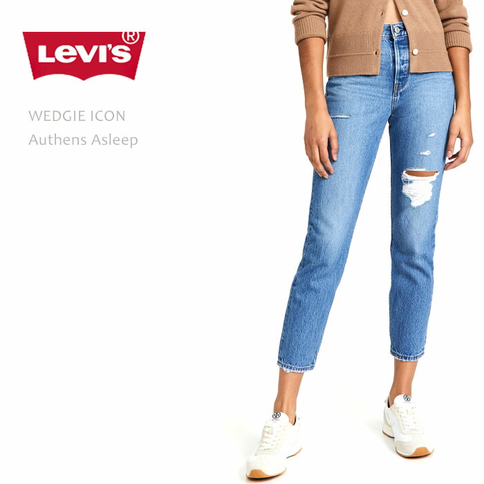 【関税込み】Levi's ブラック Superlow ブーツカット ジーンズ Levi's （リーバイス） SUPERLOW BOOT First or Last ローライズ