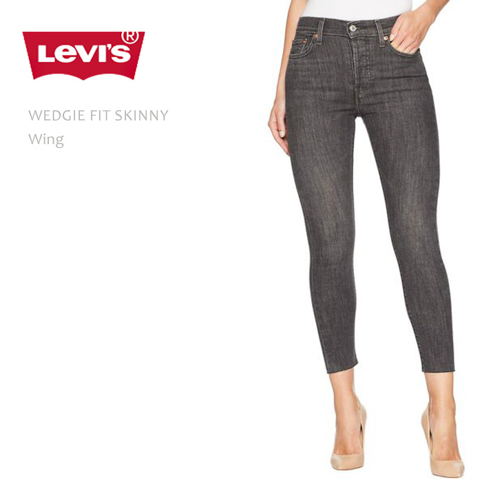 levis wedgie jeans sale