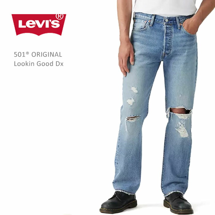 levismens_501look.jpg