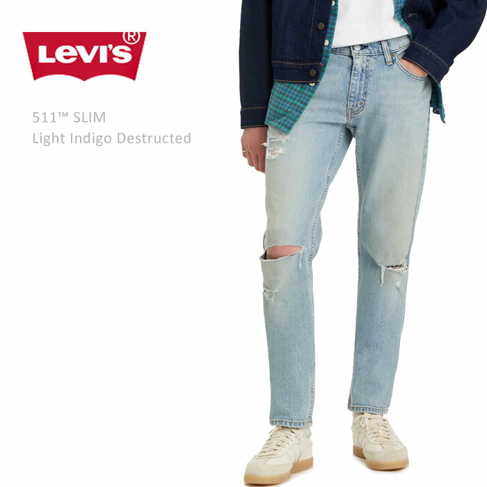 【SALE】LEVI\u0027S FLEX リーヴァイズジーンズ 511 Slim Light Indigo Destructed リーヴァイズジーンズ511 usa メンズ 亜米利加ひな形 か細い 引っ切りない 不都合ジーンズ テーパード メンズジーンズ