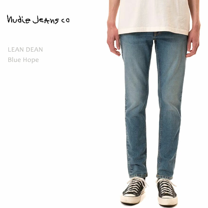 楽天市場】NUDIE JEANS ヌーディージーンズ LEAN DEAN Fukuyama Selvageヌーディージーンズ リーンディーン  セルビッチデニム ロウデニム メンズ デニム ストレートジーンズ Kurabo nudie jeans co : ＢＬＵＥ ＡＤＤＩＣＴ