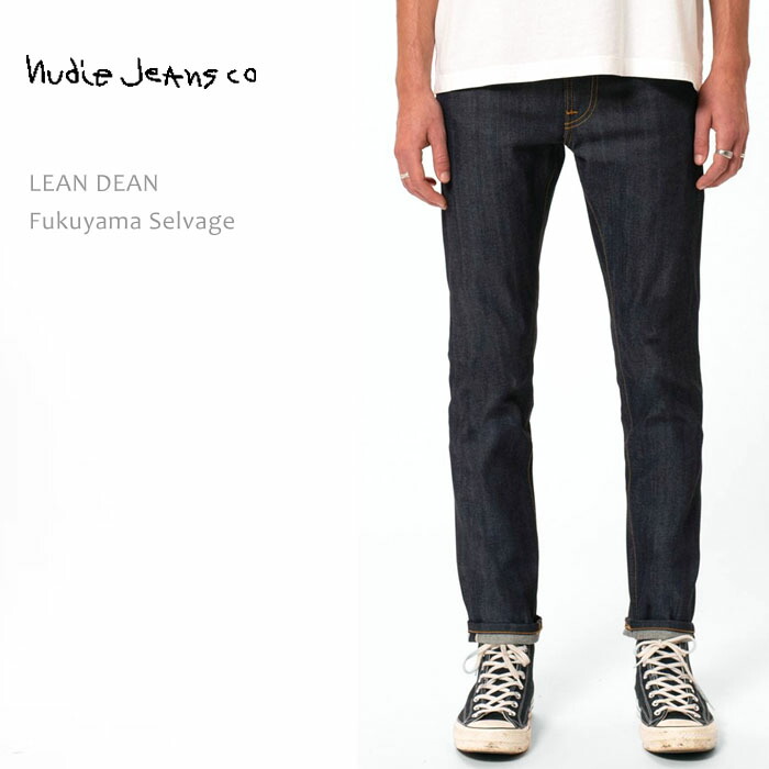 楽天市場】NUDIE JEANS ヌーディージーンズ GRIM TIM グリム