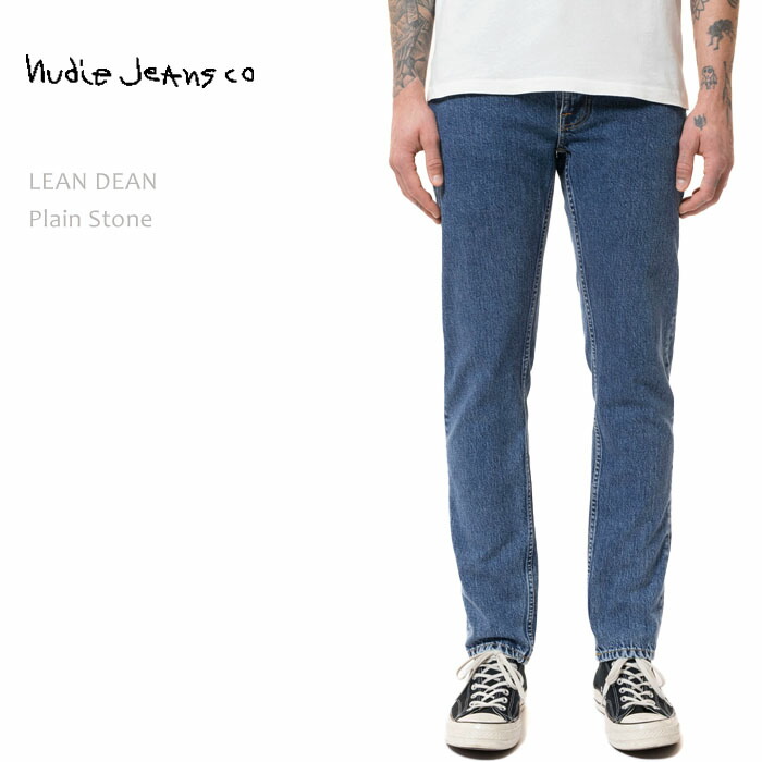 【新品未使用】ヌーディージーンズ リーンディーン ブラックデニム　36インチ 楽天市場】【再入荷】NUDIE JEANS ヌーディージーンズ LEAN DEAN