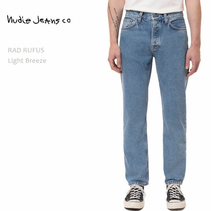 【SALE】NUDIE JEANS ヌーディージーンズ RAD RUFUS Light Breeze ヌーディージーンズ 引っ切り無いジーンズ メンズジーンズ ジーンズズボン下 デニム レギュラー相応う メンズデニム nudie jeans co