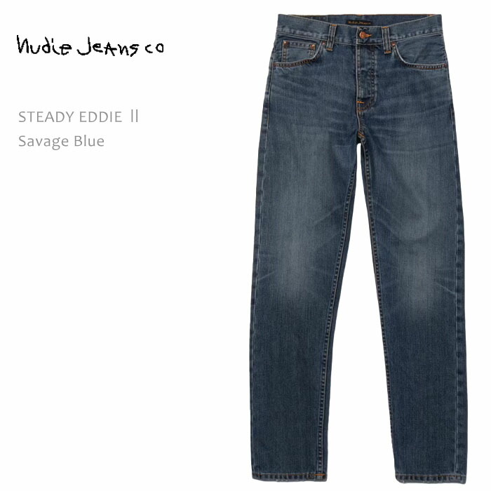 【SALE】NUDIE JEANS ヌーディージーンズ STEADY EDDIE 2 Savage Blue ヌーディージーンズ ステディーエディー2 メンズ デニム ストレートジーンズ テーパード ヌーディー nudie jeans co