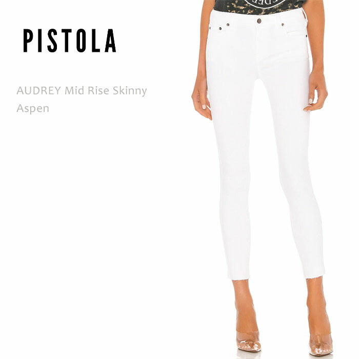 【SALE】Pistola Denim(ピストラデニム)AUDREY MID RISE SKINNY Aspenスキニー クロップドデニム ホワイトスキニー カラーデニム ホワイトデニム レディースジーンズ|BLUE ADDICT