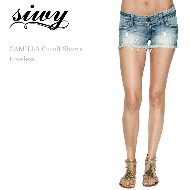 siwy shorts