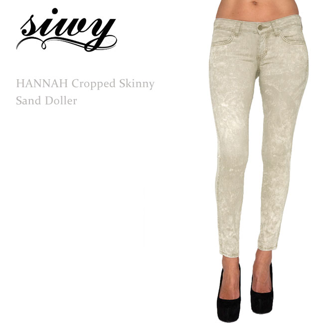 【SALE】Siwy（シィーウィー） HANNAH Cropped Skinny Sand Doller スキニー/カラーデニム