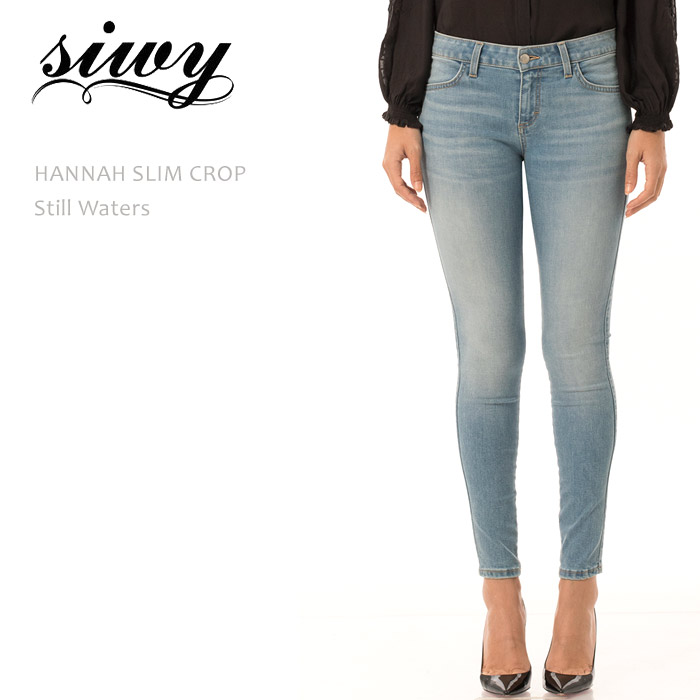 【SALE】Siwy（シィーウィー） HANNAH SLIM CROP Still Waters スキニー クロップドデニム ジーンズ インディゴデニム アンクル丈 レディースジーンズ ボトムス