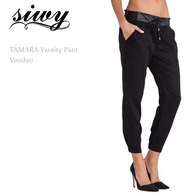 【SALE】Siwy（シィーウィー）TAMARA Viraity Pant Voodoo色つやジーンズ/ルーズスキニー/彼氏