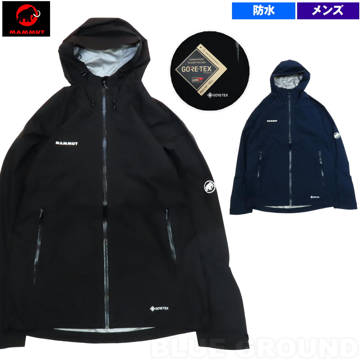 MAMMUT GORE-TEX INFINIUM ジャケット ブラック MAMMUT マムート ゴアテックス ジャケット インフィニウム GORE